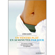 Voir la fiche produit