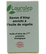 Voir le produit