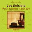 Voir le produit