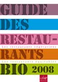 Voir le produit